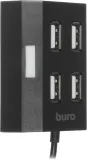 Разветвитель USB 2.0 Buro BU-HUB4-U2.0 4порт. черный