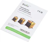 Тепловая пушка электрическая Ballu BHP-M-5 желтый/черный