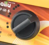 Тепловая пушка электрическая Ballu BHP-M-5 желтый/черный