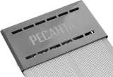 Обогреватель инфракрасный Ресанта ИКО-1500 1500Вт серый