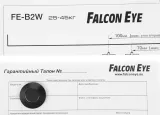 Доводчик двери Falcon Eye FE-B2W 2 класс серебристый