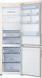 Холодильник Samsung RB34K6220EF/WT бежевый (двухкамерный)