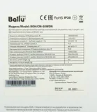 Радиатор масляный Ballu Comfort BOH/CM-05WDN 1000Вт белый/черный