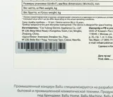 Радиатор масляный Ballu Comfort BOH/CM-05WDN 1000Вт белый/черный