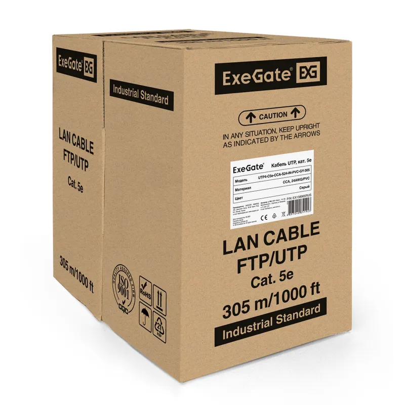 Кабель ExeGate UTP4-C5e-CCA-S24-IN-PVC-GY-305 UTP 4 пары кат.5e CCA, 0.5мм (24AWG), 305м, серый, PVC