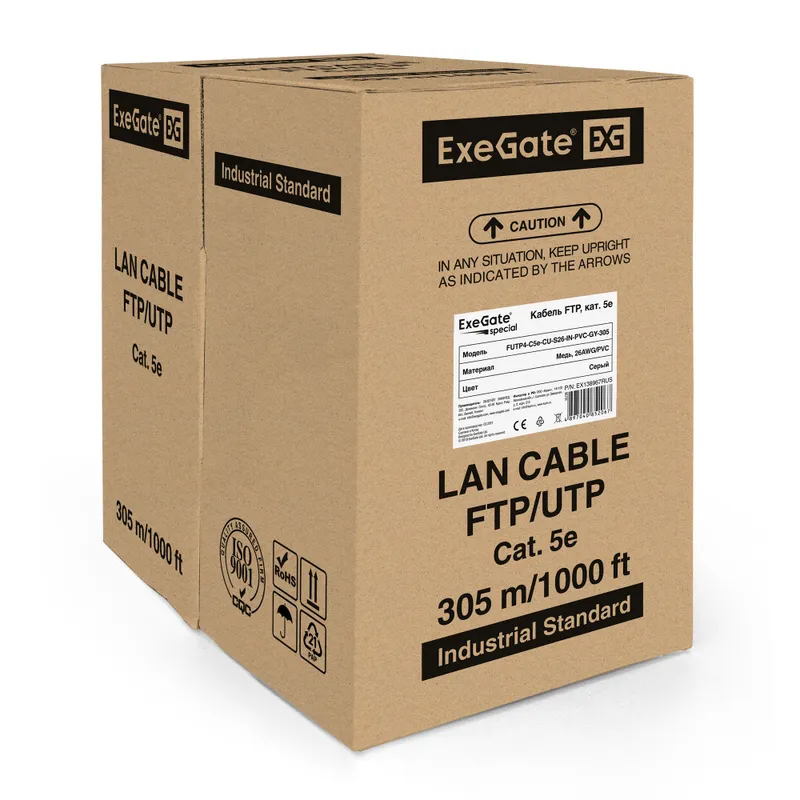 Кабель ExeGate FUTP4-C5e-CU-S26-IN-PVC-GY-305 FTP 4 пары кат.5e медь, 0.41мм (26AWG), экран, 305м, серый, PVC