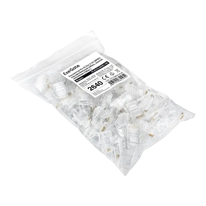Коннектор ExeGate PL45-C5-8P8C-100 RJ-45 Кат.5e (8P8C) под одножильный кабель UTP, золотое напыление (100шт)