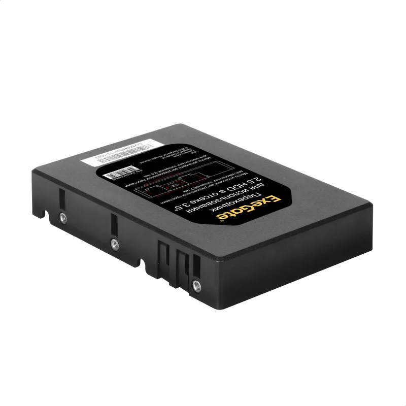 Переходник для корзин ExeGate серий HS335, 435, 535 для использования 2,5" HDD (RTL)