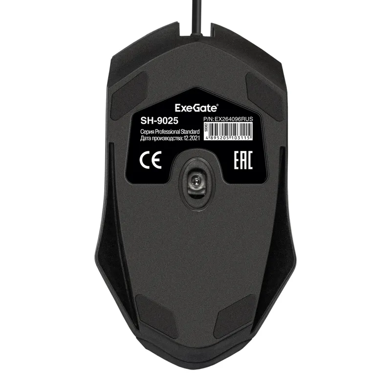 Мышь ExeGate Professional Standard SH-9025 (USB, оптическая, 1000dpi, 3D, 3 кнопки и колесо прокрутки, длина кабеля 1,35м, черная, Color Box)