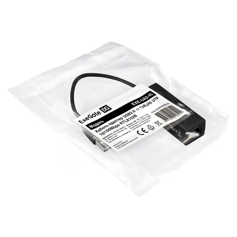 Кабель-адаптер ExeGate EXE-UA2-45 (USB2.0 --> 1xRJ45 UTP 10/100Mbps)