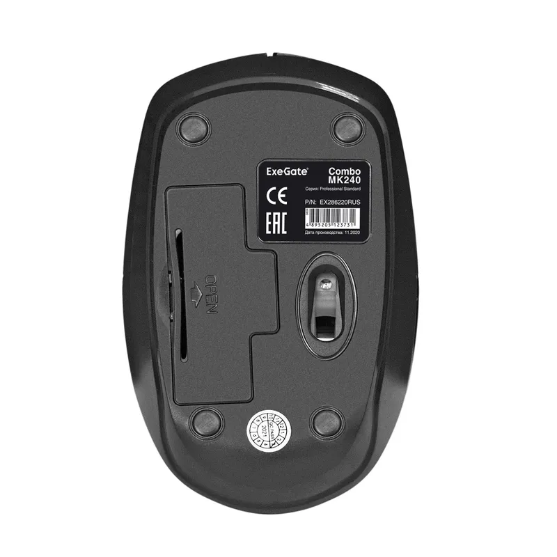 Комплект беспроводной ExeGate Professional Standard Combo MK240 (клавиатура мультимедийная полноразмерная влагозащищенная 115кл. + мышь оптическая 800/1000/1200dpi, 4 кнопки и колесо прокрутки; USB, радиоканал 2,4 ГГц, радиус действия до 10м, черный, Colo