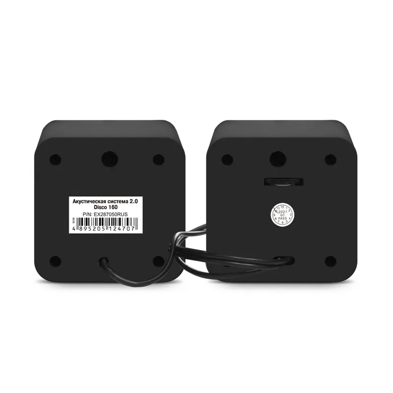 Акустическая система 2.0 ExeGate Disco 160 (питание USB, 2х3Вт (6Вт RMS), 100-20000Гц, черный, Color Box)