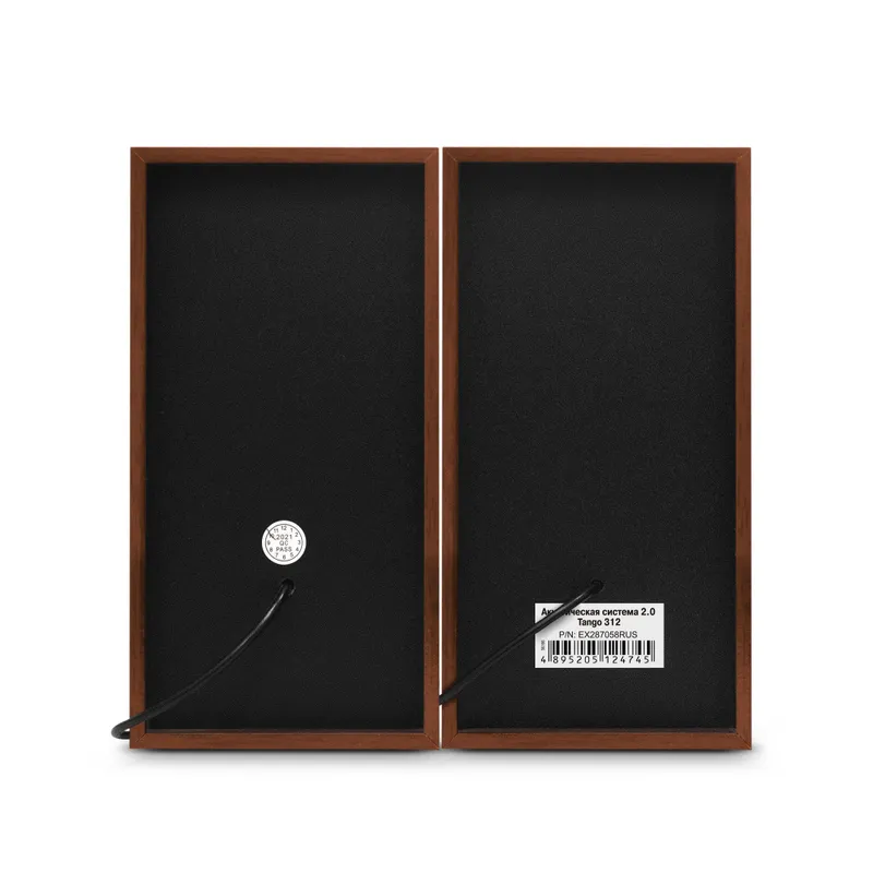 Акустическая система 2.0 ExeGate Tango 312 (питание USB, 2х3Вт (6Вт RMS), 80-20000Гц, темное дерево, Color Box)
