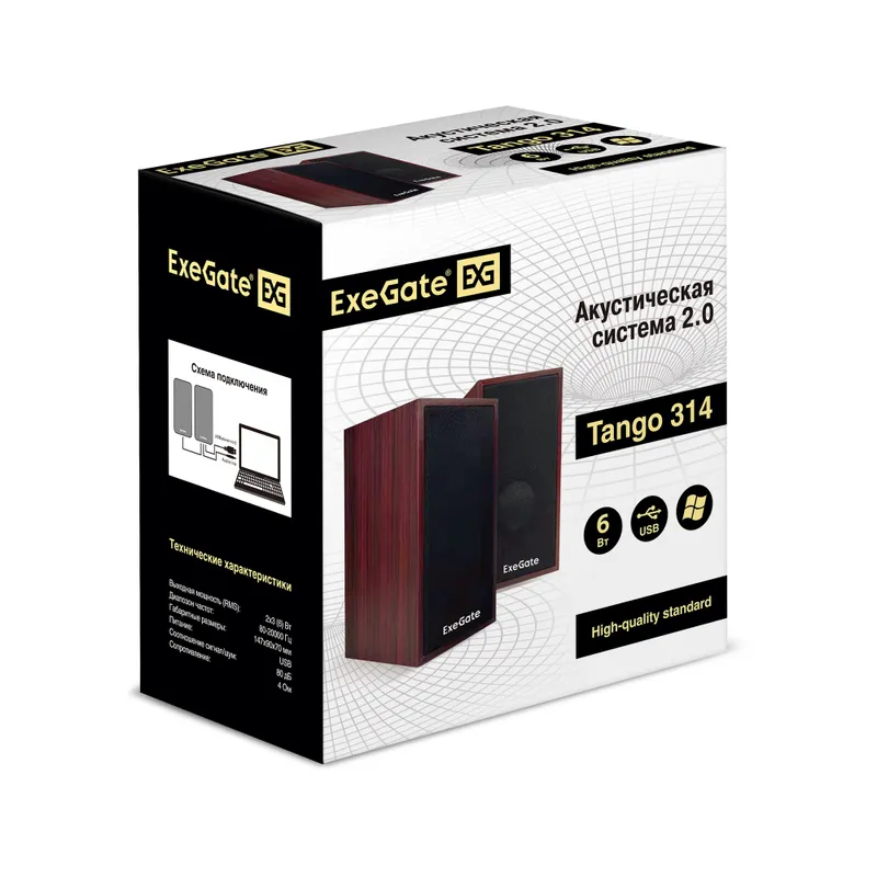 Акустическая система 2.0 ExeGate Tango 314 (питание USB, 2х3Вт (6Вт RMS), 80-20000Гц, вишня, Color Box)