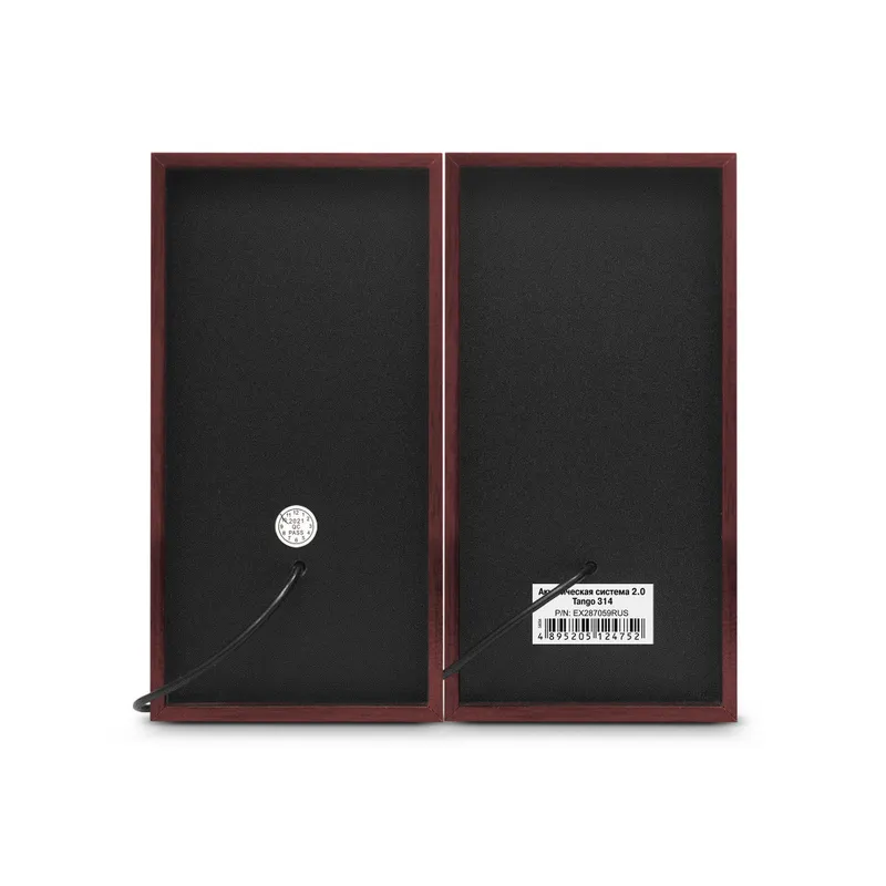 Акустическая система 2.0 ExeGate Tango 314 (питание USB, 2х3Вт (6Вт RMS), 80-20000Гц, вишня, Color Box)