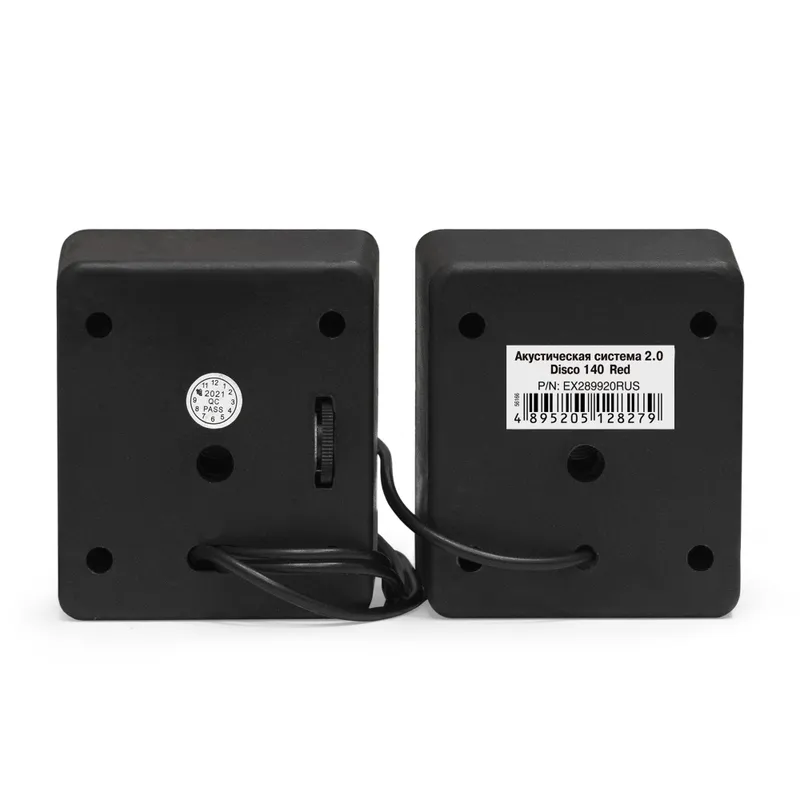 Акустическая система 2.0 ExeGate Disco 140 Red (питание USB, 2х3Вт (6Вт RMS), 100-20000Гц, красный, Color Box)
