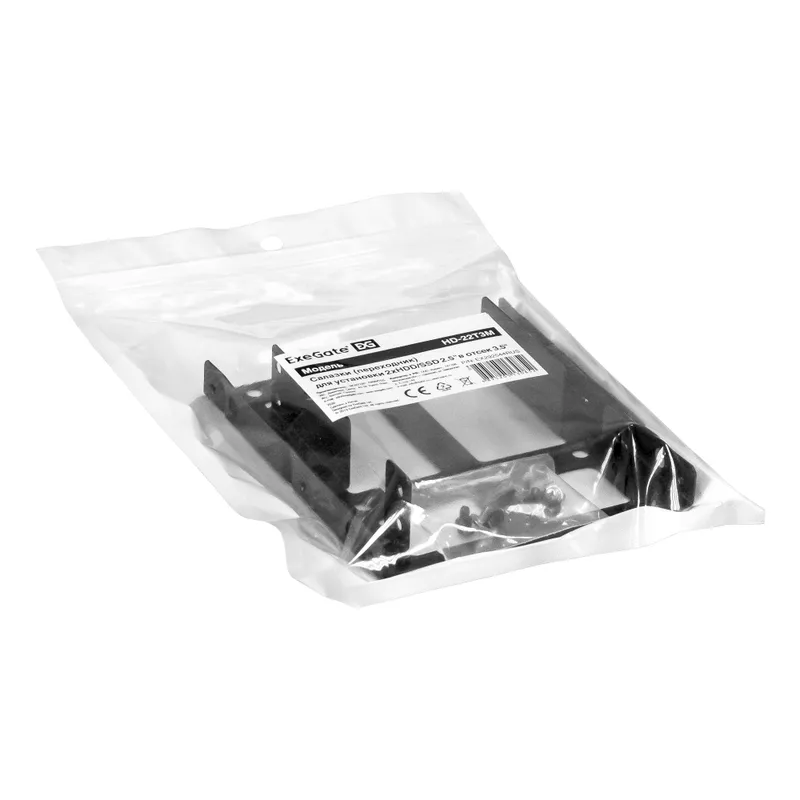 Салазки (переходник) ExeGate HD-22T3M для установки 2xHDD/SSD 2.5" в отсек 3.5" металлические