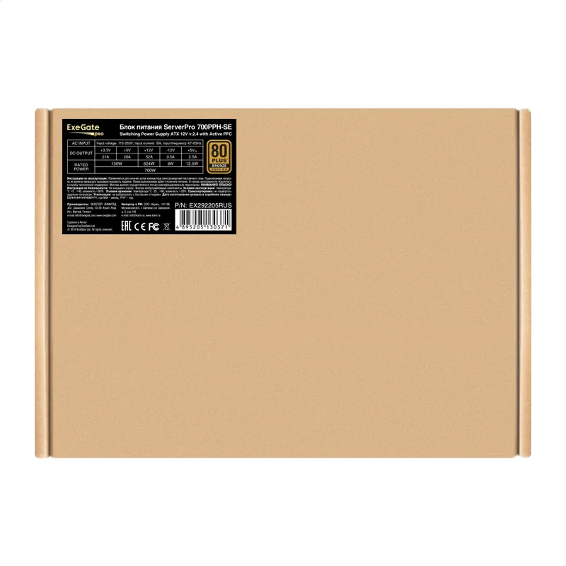Серверный БП 700W ExeGate ServerPRO 80 PLUS® Bronze 700PPH-SE (ATX, APFC+Dual Forward, КПД 89% (80 PLUS Bronze), 12cm fan, flat cables 24pin, 2x(4+4)pin, 4xPCI-E, 6xSATA, 3xIDE, black, кабель 220V в комплекте 1,5м, RTL)
