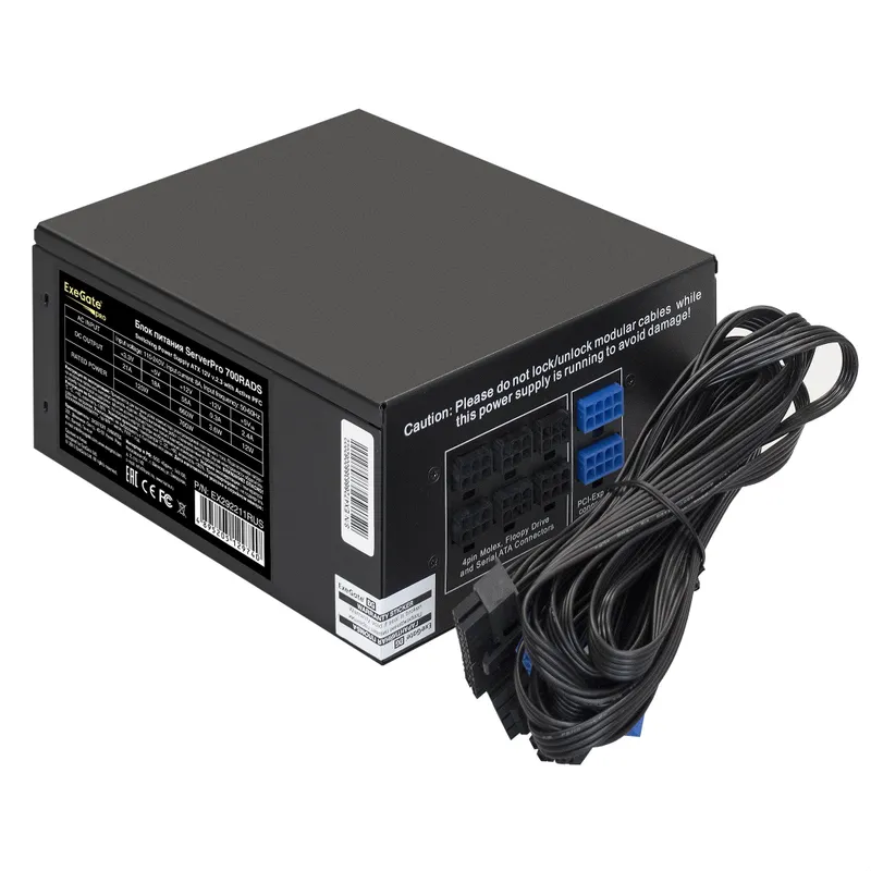 Серверный БП 700W ExeGate ServerPRO-700RADS (ATX, APFC+Dual Forward, КПД 80% (80 PLUS), 14cm silent fan, flat cables 24pin, 2x(4+4)pin, 6xPCI-E, 8xSATA, 4xIDE, Cable Management, black, кабель 220V в комплекте 1,2м, RTL)
