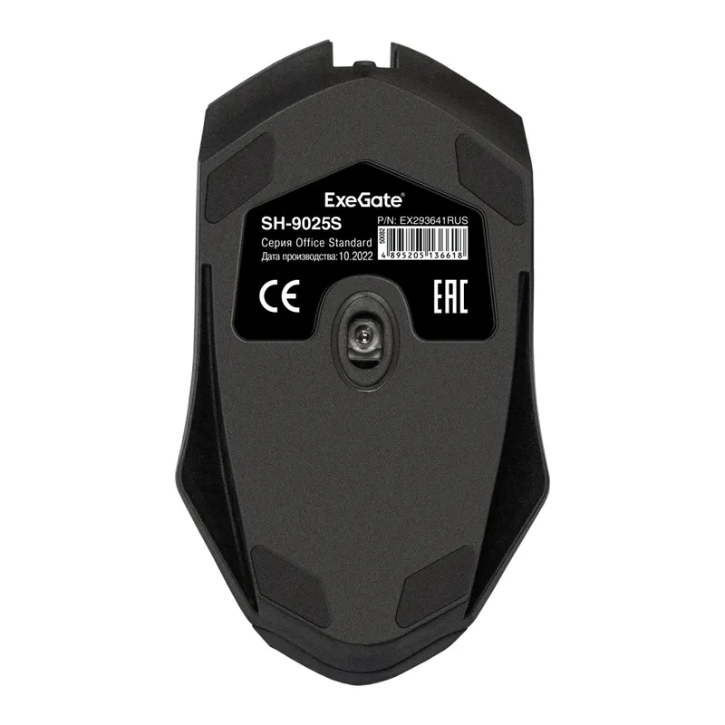 Мышь ExeGate Professional Standard SH-9025S-OEM (USB, оптическая, 1000dpi, 3D, 3 кнопки и колесо прокрутки, длина кабеля 1,7м, черная, brown box)