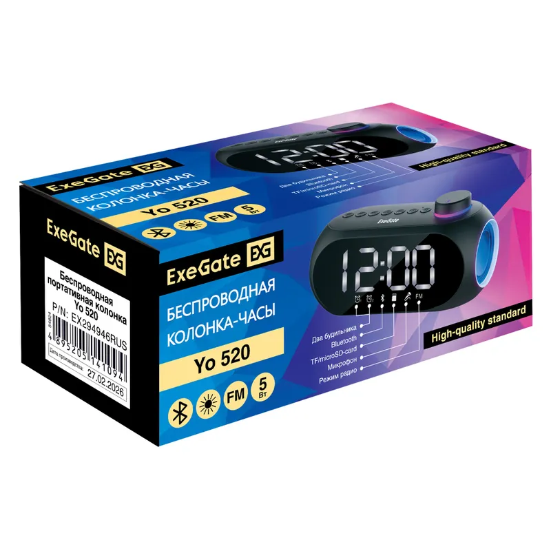 BT-колонка-часы ExeGate Yo 520 (электронные беспроводные с LED индикацией, 5Вт, 80-20000Гц, Bluetooth, Li-Ion, 1200mAh, FM 87.5MHz-108MHz, поддержка TF/microSD-card, 3,5mm audio jack, зарядка USB Type-C, регулятор громкости на верхней панели, Color Box)