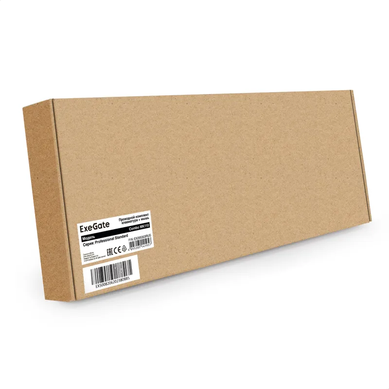 Комплект ExeGate Professional Standard Combo MK110-OEM (клавиатура мультимедийная влагозащищенная 104кл. + мышь оптическая 1000dpi, 3 кнопки и колесо прокрутки; USB, длина кабелей 1.5м, черный, brown box)