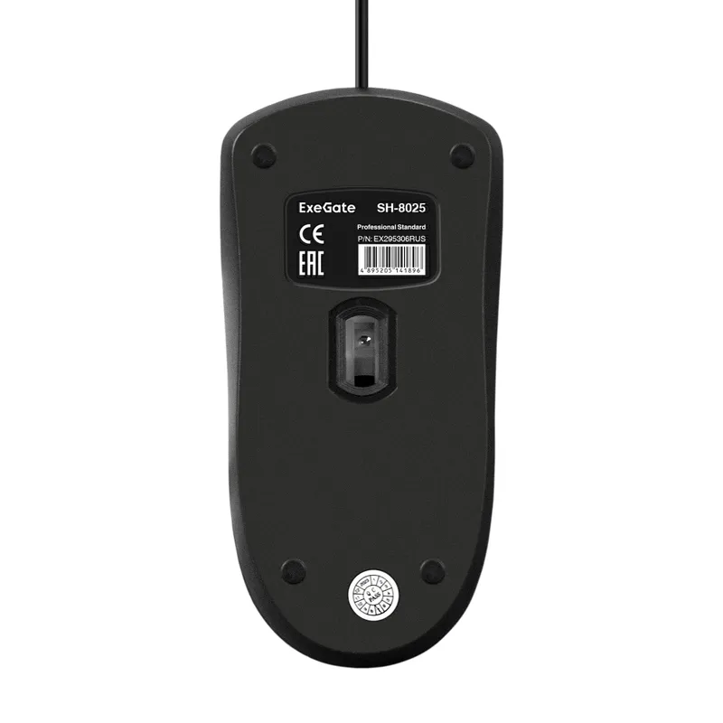 Мышь ExeGate Professional Standard SH-8025 (USB, оптическая, 1000dpi, 3D, 3 кнопки и колесо прокрутки, длина кабеля 1,5м, черная, Color Box)