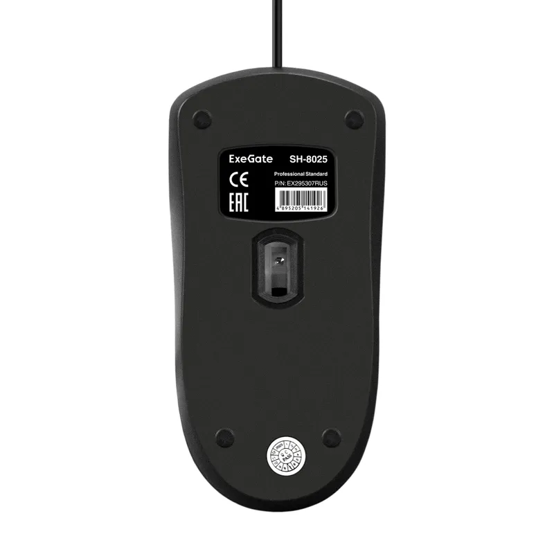 Мышь ExeGate Professional Standard SH-8025-OEM (USB, оптическая, 1000dpi, 3D, 3 кнопки и колесо прокрутки, длина кабеля 1,5м, черная, brown box)