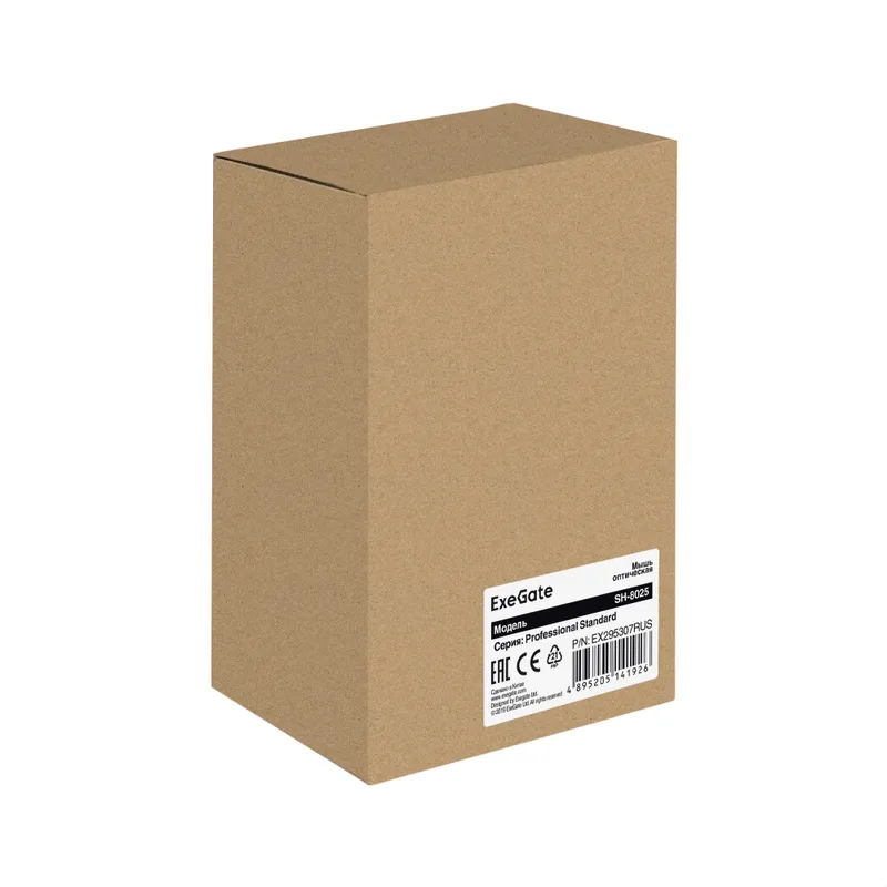Мышь ExeGate Professional Standard SH-8025-OEM (USB, оптическая, 1000dpi, 3D, 3 кнопки и колесо прокрутки, длина кабеля 1,5м, черная, brown box)