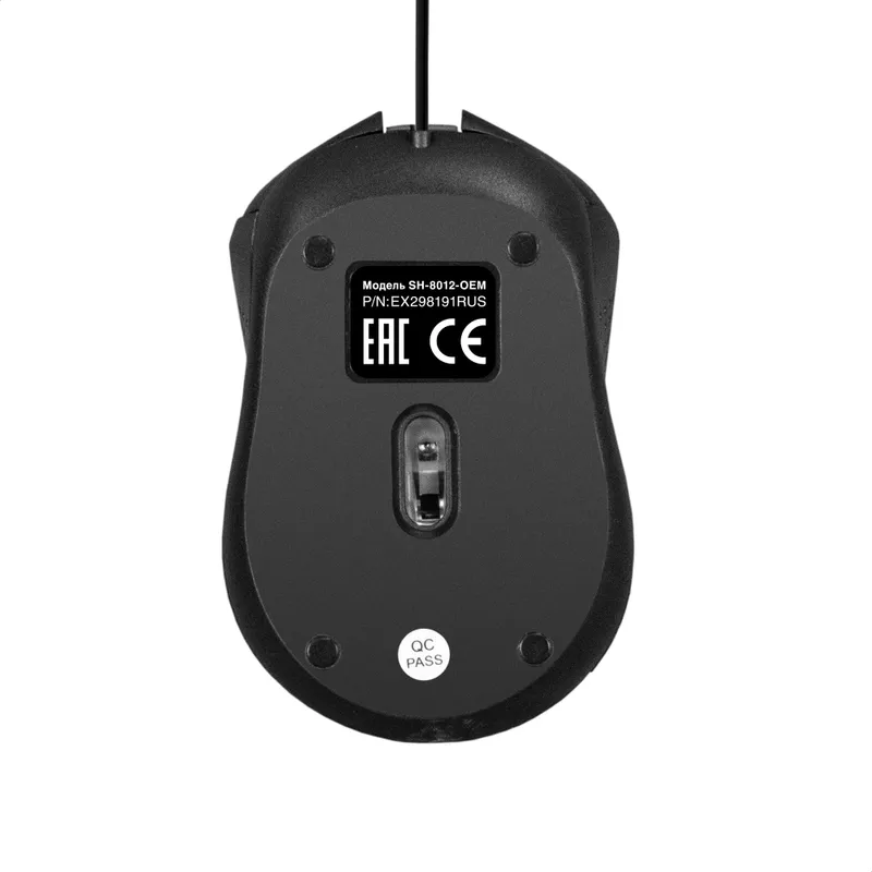 Мышь ExeGate Professional Standard SH-8012-OEM (USB, оптическая, 1000dpi, 3D, 3 кнопки и колесо прокрутки, длина кабеля 1,35м, черная, brown box)