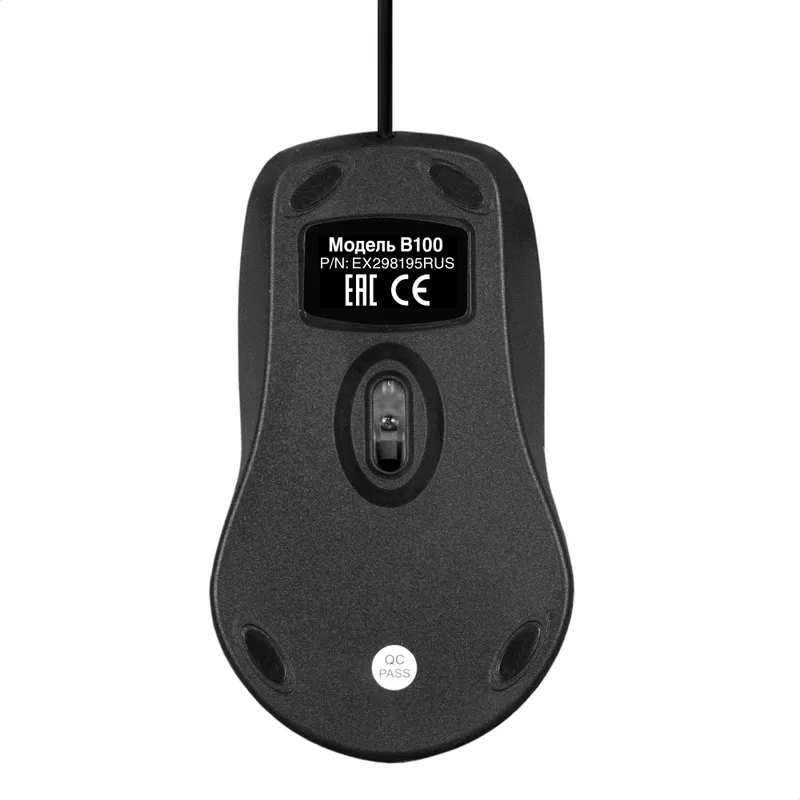 Мышь ExeGate Professional Standard B100 (USB, оптическая, 1000dpi, 3D, 3 кнопки и колесо прокрутки, длина кабеля 1,5м, черная, Color Box)