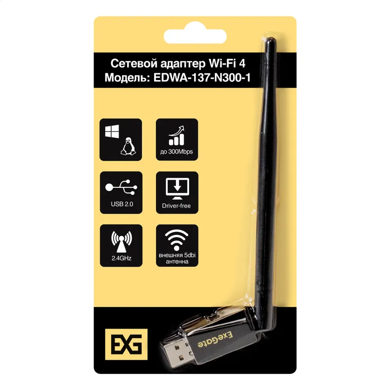 Сетевой адаптер Wi-Fi 4 ExeGate EDWA-137-N300-1 (Беспроводной USB адаптер, Wi-Fi N (b/g/n), чипсет Realtek8192, до 300 Мбит/с на 2,4 ГГц, внешняя 3dBi антенна, USB 2.0)