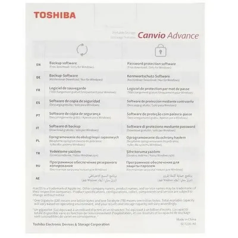 Жесткий диск внешний Toshiba HDTCA20ER3AA/HDTCA20ER3AAU Canvio Advance 2ТБ 2.5" USB 3.0 красный HDTCA20ER3AA