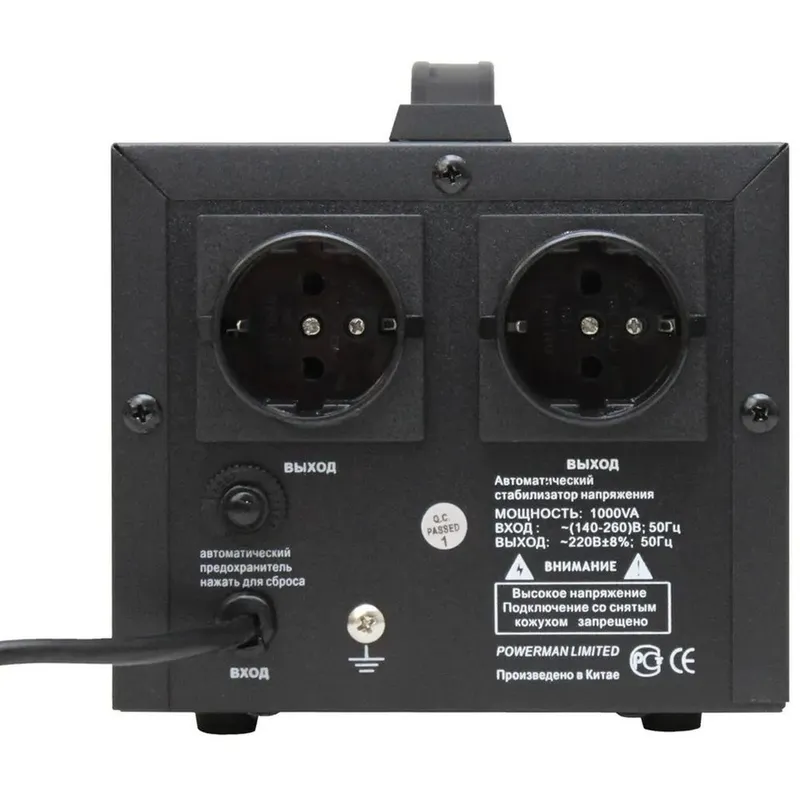 Стабилизатор напряжения Powerman AVS 1000 D Black (6015736) AVS 1000 D Black (945948) {6}