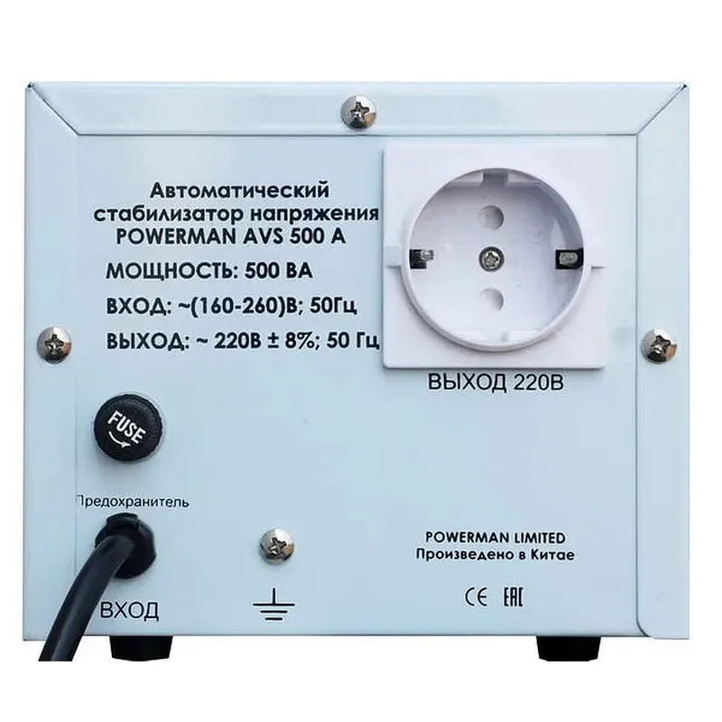 Стабилизатор напряжения Powerman AVS 500 A (6121481) AVS 500 A (946335)