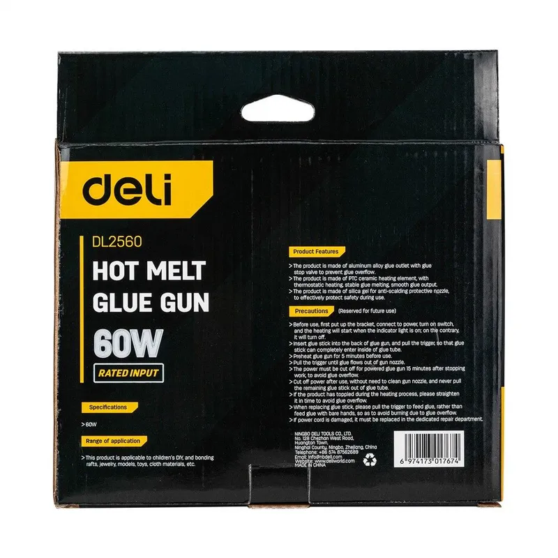 Клеевой пистолет Deli DL2560 (60Вт, диаметр стержня 11мм)