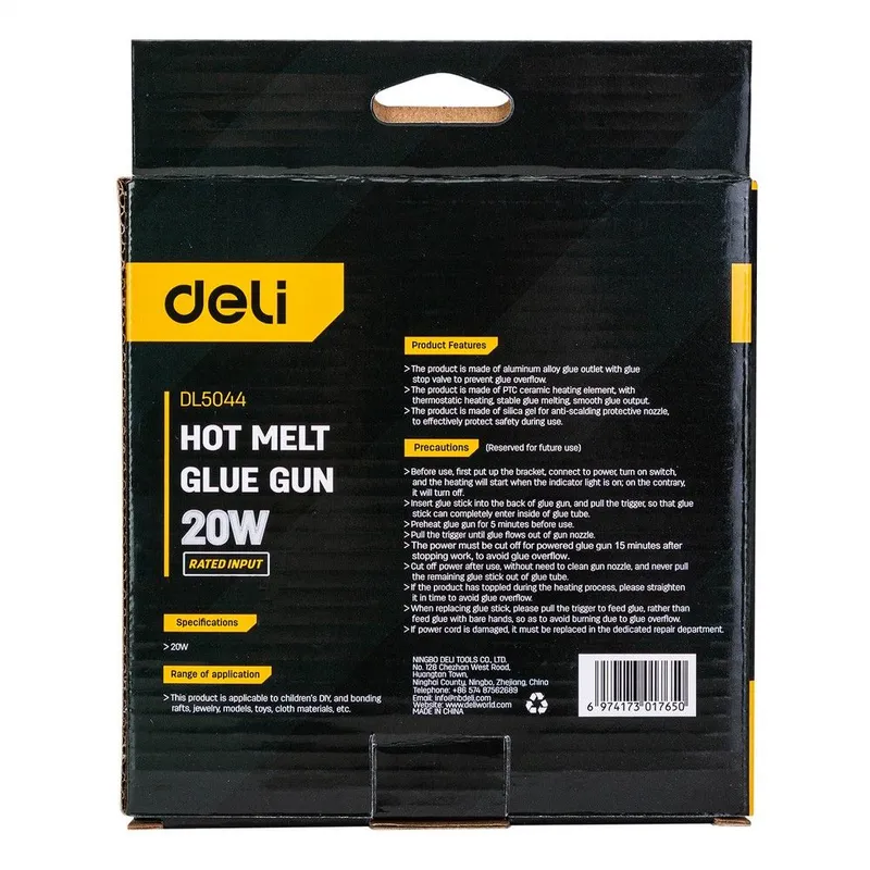 Клеевой пистолет Deli DL5044 (20Вт, диаметр стержня 7мм)