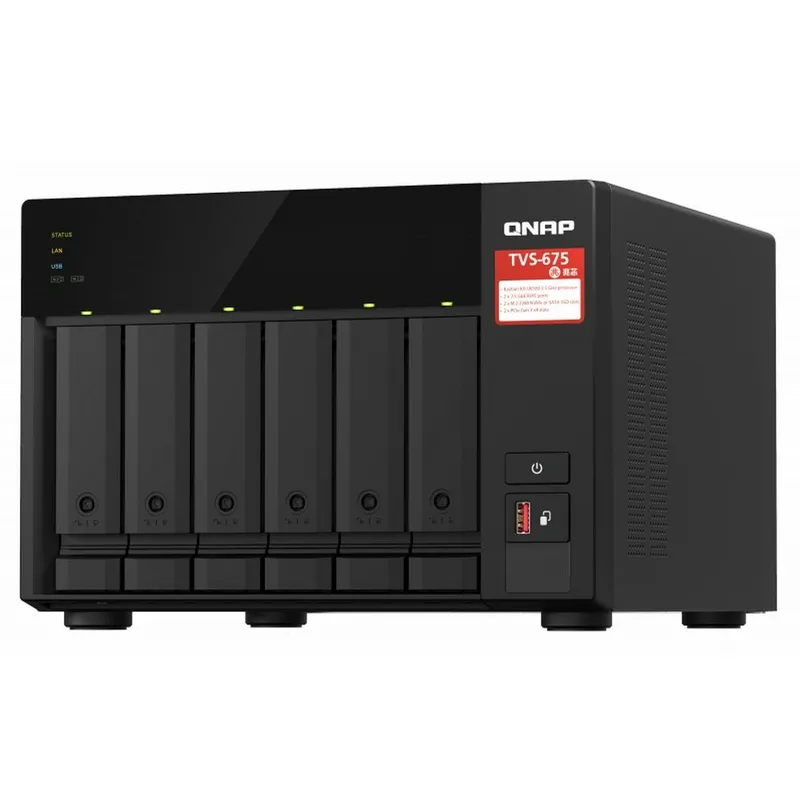Сетевой накопитель QNAP TVS-675-8G  (TVS-675-8G)