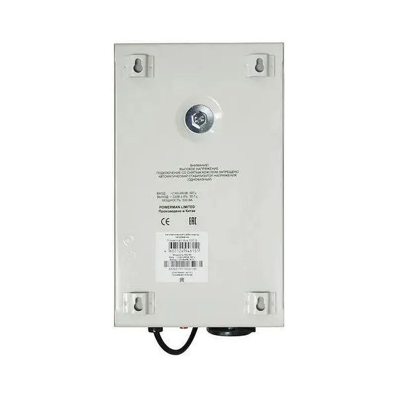 Стабилизатор напряжения Powerman AVS 500 S 500 VA