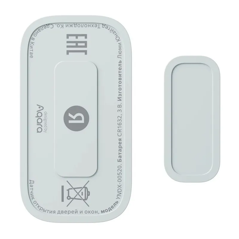 Умный дом Яндекс Датчик открытия двери/окна Yandex с Zigbee YNDX-00520