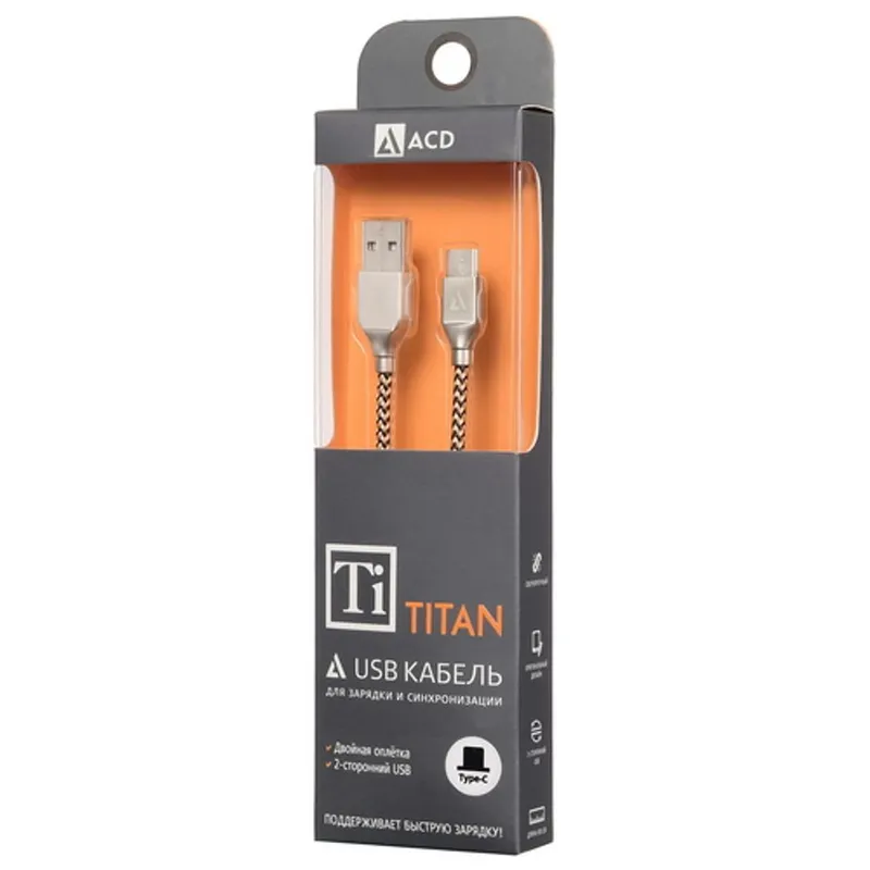 Кабели USB ACD USB кабель ACD-Titan Type-C ; USB-A Нейлон, 1м, желто-черный (ACD-U927-C2Y) (550922)