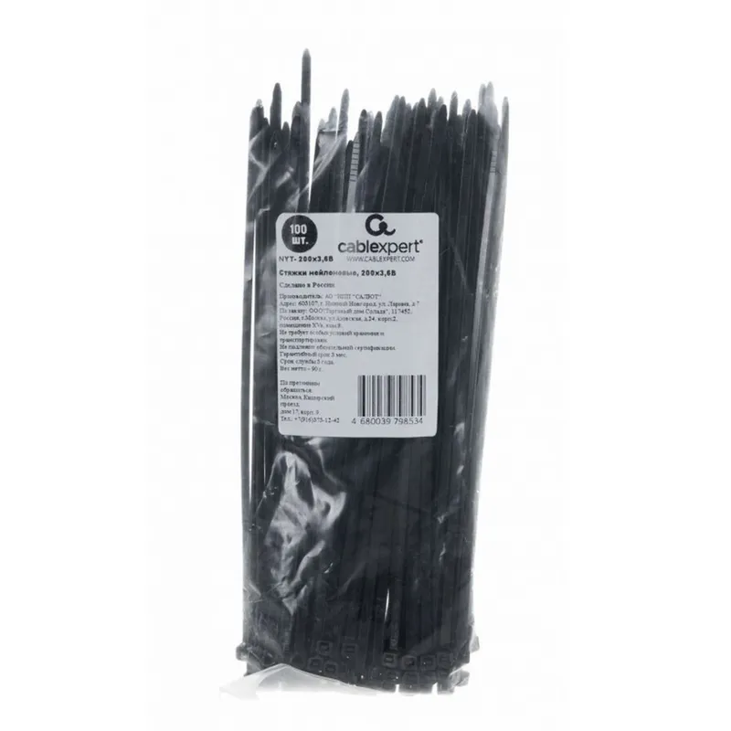 Аксессуары Cablexpert Стяжки NYT-200x3.6B пластиковые 200 мм х 3.6 мм, чёрные (100 шт.)  (798534) {200}