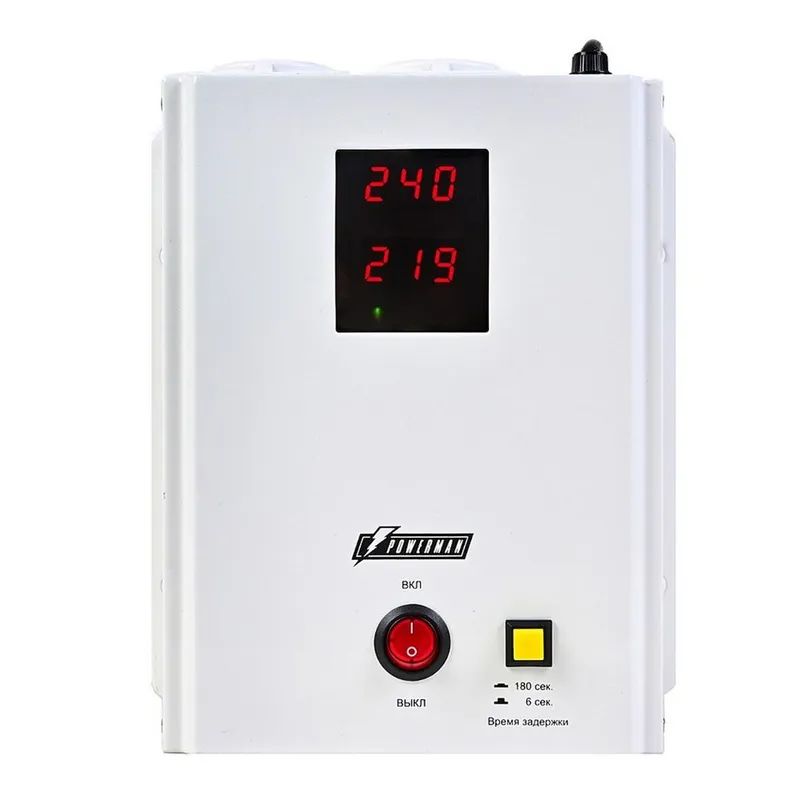 Стабилизатор напряжения Powerman AVS 1500 H 
