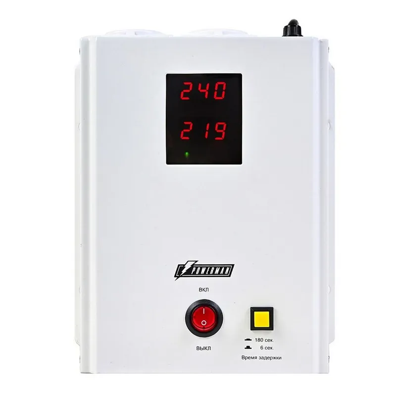 Стабилизатор напряжения Powerman AVS 2000 H 