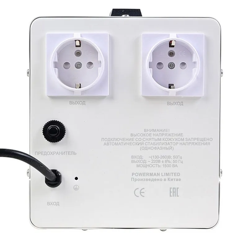 Стабилизатор напряжения PowerMan AVS 1500 E 