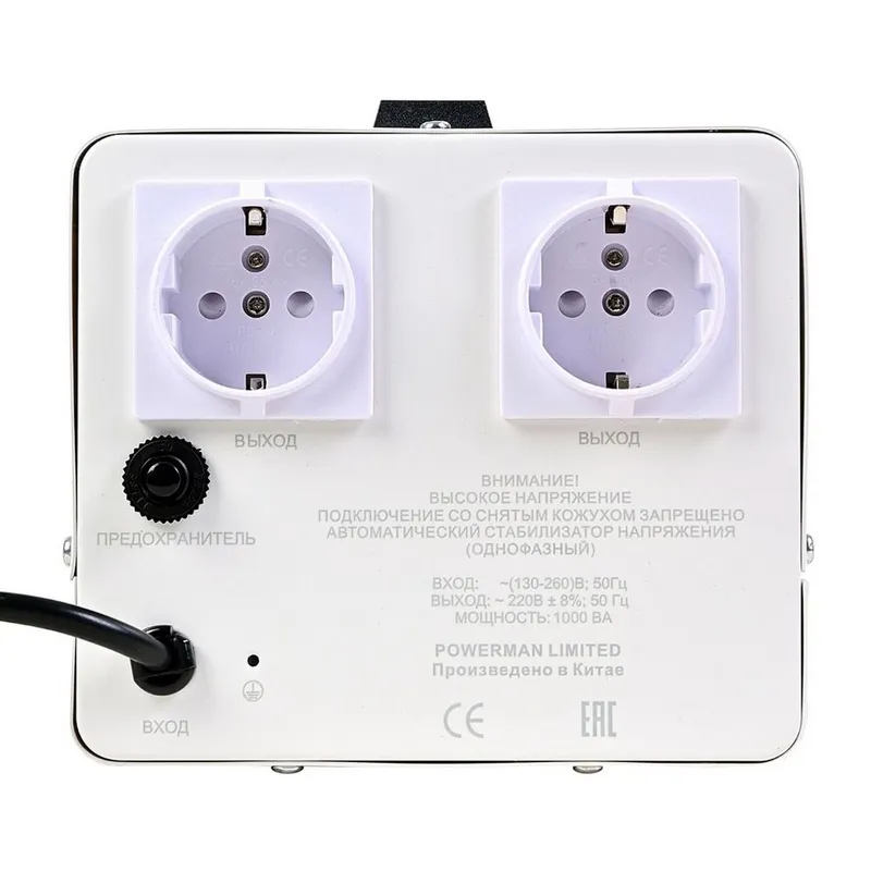 Стабилизатор напряжения PowerMan AVS 1000 E 