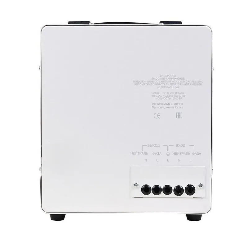 Стабилизатор напряжения PowerMan AVS 5000 E 