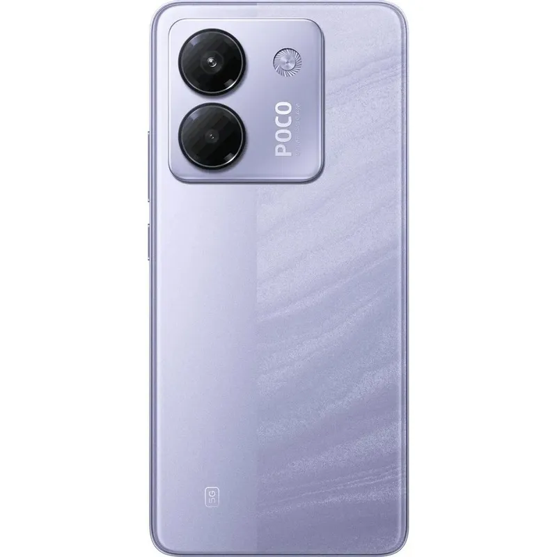Смартфон POCO M7 Pro 5G 12+256Gb фиолетовый (MZB0JZCRU) 