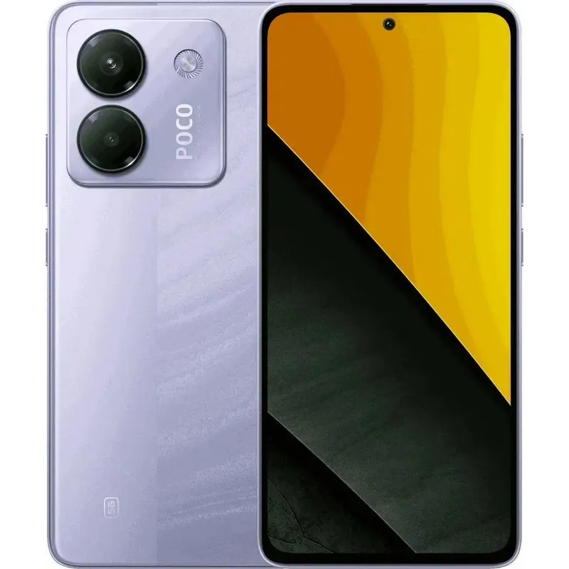 Смартфон POCO M7 Pro 5G 12+256Gb фиолетовый (MZB0JZCRU) (MZB0JZCRU)