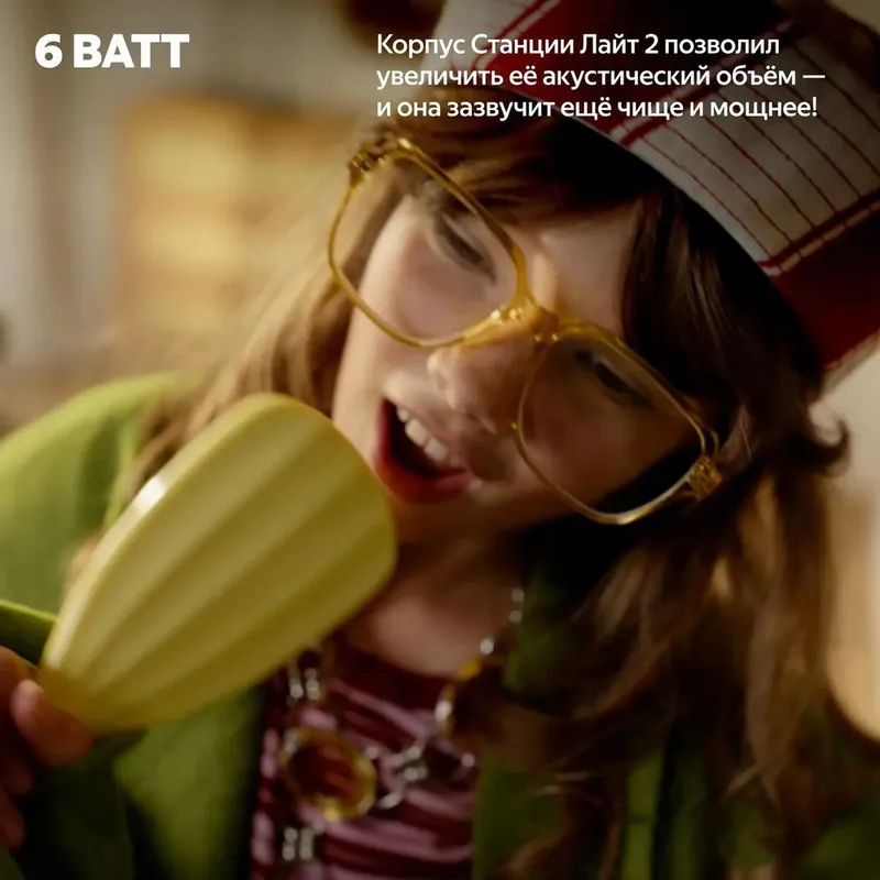 Яндекс Станция Лайт 2 с Алисой, без часов,
6Вт, зелёный  ,YNDX-00028GRN 